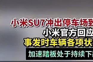 哈登前三节12中4拿下13分4板10助2断 快船生涯首次两双